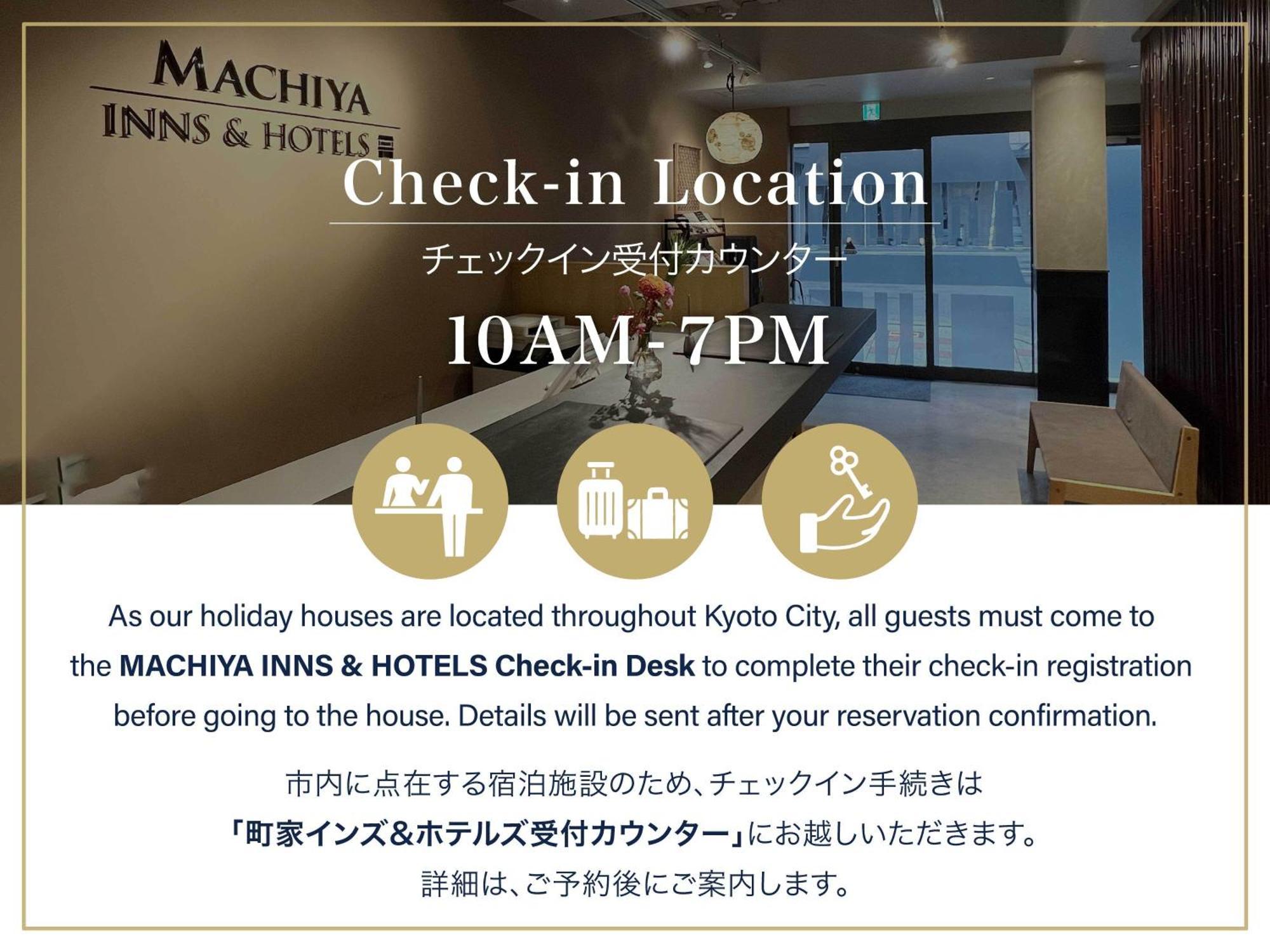 Suo An Machiya House Vila Quioto Exterior foto
