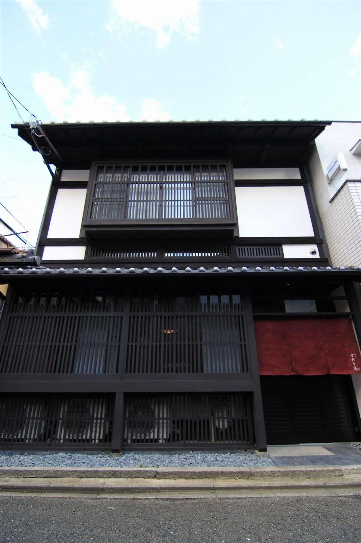 Suo An Machiya House Vila Quioto Exterior foto